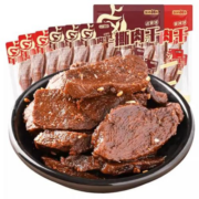 超级补贴：盐津铺子 手撕肉干小零食 卤香味 10包