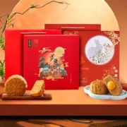五芳斋月饼礼盒9饼9味780g