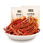 自然派 香辣脆骨鱿鱼须 60g*2袋