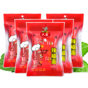 六婆 辣椒面 烧烤火锅蘸料 串串香干碟100g*5袋