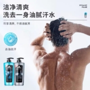 adidas 阿迪达斯 冰点男士沐浴露 600mL 赠100mL沐浴露