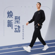 PEAK 匹克 男士针织加绒长裤