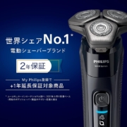 Philips 飞利浦 9000系列 S9696/31 智能光感电动剃须刀