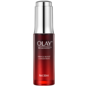玉兰油（OLAY）肌底液30ml面部精华女士护肤品淡化细纹提拉紧致细致毛孔提亮肤色