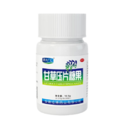 需抢券：清大广仁 甘草片复合方甘草含片 100片 1瓶装