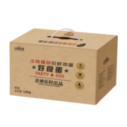 圣迪乐村山春牧场鲜鸡蛋礼盒装40枚 净含量1800g 粉壳蛋