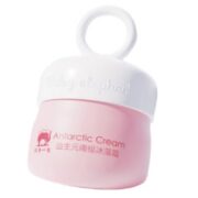 红色小象 益生元系列 婴儿南极冰藻霜 25g（赠 葡萄霜精华25g）