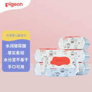 概率券:贝亲（Pigeon）婴儿湿纸巾  成人可用100片*6包