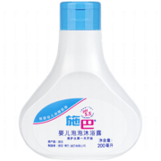 施巴（sebamed）儿童泡泡沐浴露沐浴液宝宝婴儿洗澡液泡泡浴200ml德国原装进口