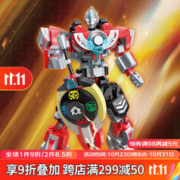 QMAN 启蒙 奥特曼强化机甲系列 75049 欧布强化机甲