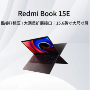 再降价、百亿补贴：Redmi Book i7 大屏高清笔记本