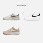 NIKE 耐克 官方AIR FORCE 1女空军一号运动鞋冬季板鞋小黑鞋DD8959