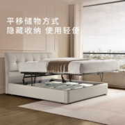 双11预售：KUKA顾家家居 双人床DS8068B +M0081轻氧床垫晨曦米1.8米 可储物