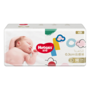 好奇（Huggies）金装纸尿裤M88片 婴儿尿不湿