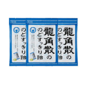 龍角散 3袋龙角散薄荷润喉糖原味70g糖果舒缓咽喉咙润嗓清凉