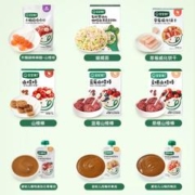 任选10到手15件 宝宝馋了零辅食