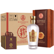 五粮液股份 高档礼盒 万事如意纯雅 浓香型白酒 52度500ml*6瓶