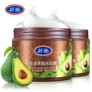 超级补贴：好迪 牛油果护发发膜 500g+送500g