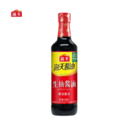 概率券：海天 生抽酱油 500ml