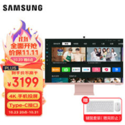 SAMSUNG 三星 32英寸 4K HDR Type-C 65w 2022年CES奖 蓝牙连接 初荷粉 M80C 智慧显示器 S32CM80P
