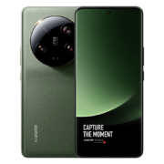 有券的上、plus会员：MI 小米 13 ultra 5G手机  橄榄绿 12GB+256GB