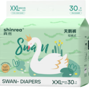 爽然（shinrea）天鹅系列拉拉裤XXL30片超薄男女通用婴儿尿不湿