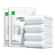 再降价：毕亚兹 一次性床上用品 4件套