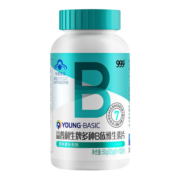 999多种B族维生素片复合维生素b b1 b2 b6 b12维他命B 三九vb叶酸100片/瓶