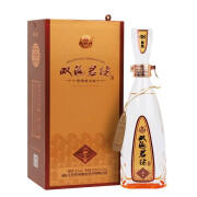 降价！双沟 珍宝坊 君坊 52度浓香型白酒礼盒(500ml+20ml)*2瓶