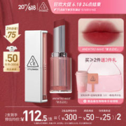 3CE 柔雾管 柔焦哑光口红复古正红#NEWTRO WAVE生日礼物