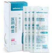 winner 稳健医疗 稳健(Winner) 医用无菌消毒棉签棒10cm*5支*20袋/盒(100支) 小袋便携装