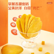 88VIP会员：每果时光 芒果干400g大片水果干蜜饯果脯儿童孕妇休闲网红零食小吃