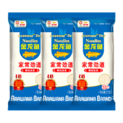 88VIP：金龙鱼 家常劲道挂面1000g*3包面条早饭夜宵