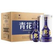 郎酒 青花郎 酱香型白酒 53度 500ml*6瓶 整箱装