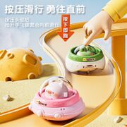Anby families 恩贝家族 按压滑行飞碟小汽车