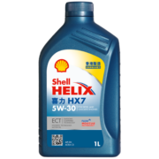 壳牌（Shell）API SN 蓝喜力 合成机油 Helix HX7 5W-30 ACEA C3 1L 香港进口