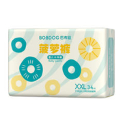 88VIP会员：BoBDoG 巴布豆 新菠萝 拉拉裤 XXL34片