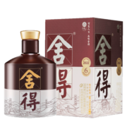 舍得 品味舍得(匠藏版) 浓香型白酒 52度 500ml 单瓶装