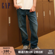 PLUS：Gap 男装  美式直筒牛仔裤 中腰休闲长裤 多码可选 拍2件