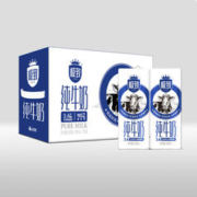 SANYUAN 三元 极致高品质全脂纯牛奶250ml*16礼盒装 每100ml含3.6g乳蛋白