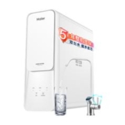预售、plus会员：Haier 海尔 HRO12H99-2U1 反渗透纯水机 1200G