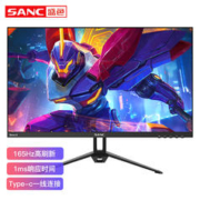 SANC 盛色 N50pro 24英寸165hz显示器 IPS高清