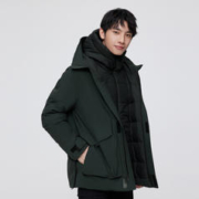 BOSIDENG 波司登 城市运动羽绒连帽冬季保暖外套热卖男式羽绒服