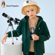 Hush Puppies 暇步士 HPPDBD30CC515 男童厚风衣