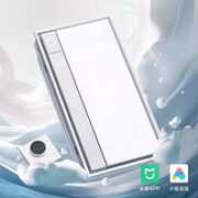 Yeelight 易来 S3雪玉 全域光无极暖智能浴霸