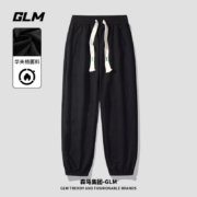 森马旗下轻商务潮牌，GLM 男士美式潮牌宽松舒适华夫格卫裤运动长裤 3色