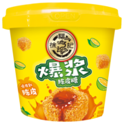 徐福记爆浆陈皮软糖桶装 宅家休闲零食 婚庆喜糖 办公室零食小吃180g