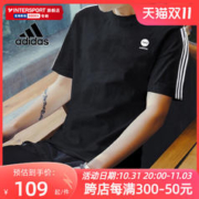 HLA海澜之家HKNAW3Y141A 秋冬男士三国直筒牛仔裤