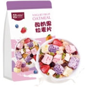 庆福珍酸奶果粒麦片低温烘焙非油炸坚果水果懒人食品早餐速食即食
