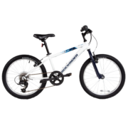 迪卡侬自行车ST120青少年山地车20寸变速单车+车铃+脚撑 雪白-4482290